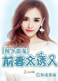 67194线在线精品观看