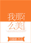 2024军情观察室最新一期播