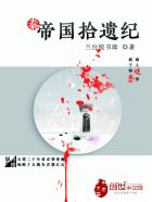 校园奴隶契约免费漫画