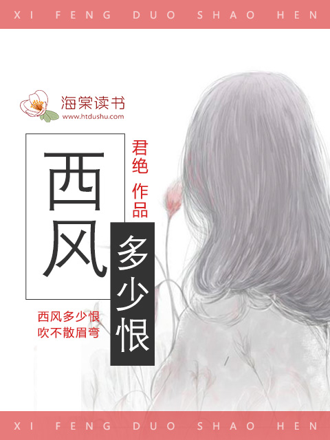 本子色列里番口绅士lfk