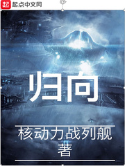 创世纪电影