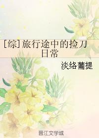 高跟翘臀老师后进式视频