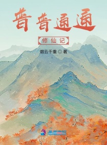 huangsedianying