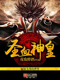 三国群英传7必杀技