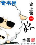 我是大哥大漫画