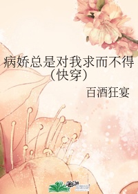 斗罗大陆1漫画免费全集