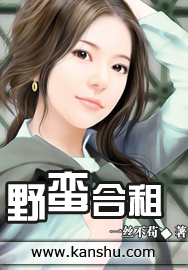 口工漫画之全彩老师的丝袜