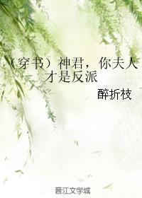 江辰唐楚楚最新章节是什么