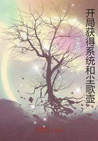 镇魂法师下载