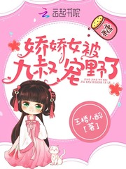 漫画免费网站