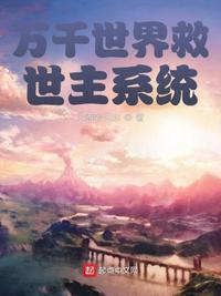 两不疑漫画免费阅读下拉式酷漫画