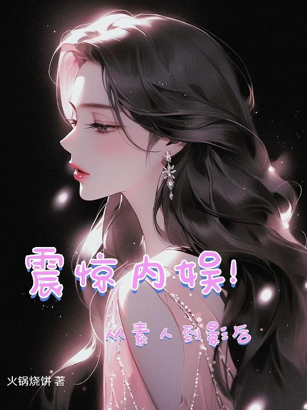 美女自卫慰黄网站免费