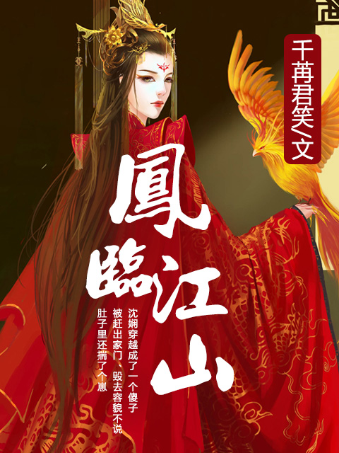 ipz教师系列作品封面