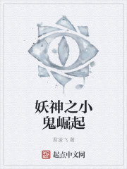 炉鼎总攻双性师尊