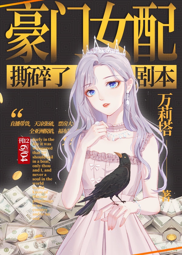 师尊打开腿道具PLAY