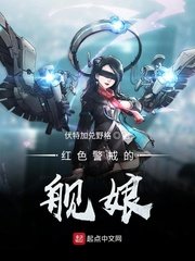 意难忘片尾曲