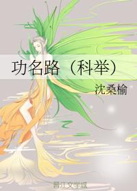 五月花精品视频在线观看