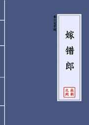 柔情椅真人演示 教程