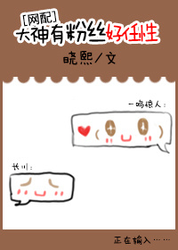 老阿姨bilibili