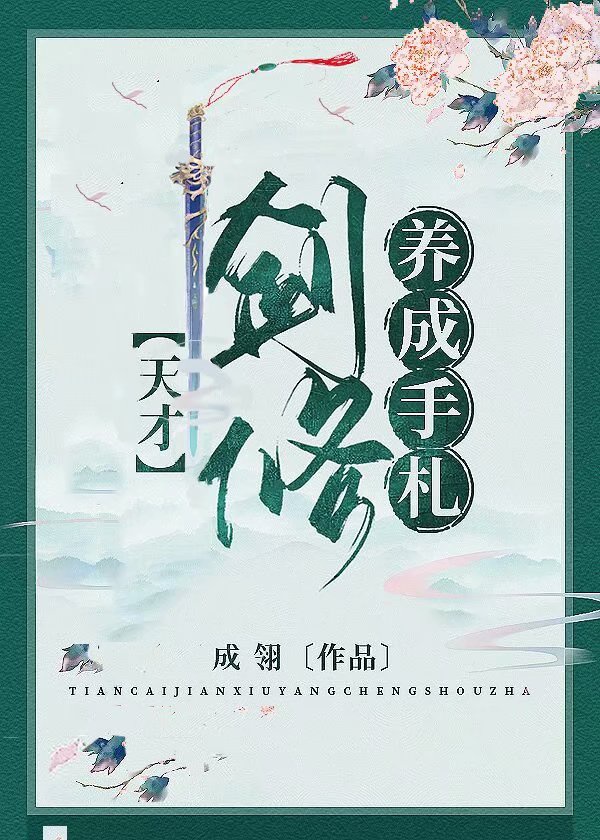 乌合之众pdf