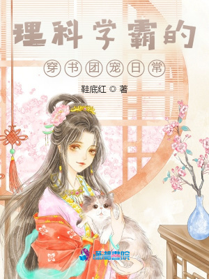 史上第一祖师爷漫画免费阅读下拉式奇漫屋