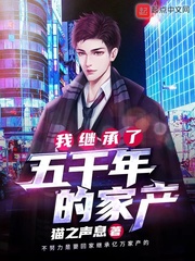 漂亮妈妈高清中文版