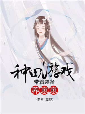 李恩美主要的电影