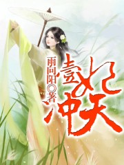 psp真三国无双5特别版