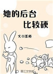 男男竖屏漫画污