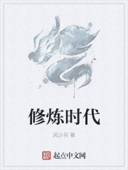 高级教师在线观看