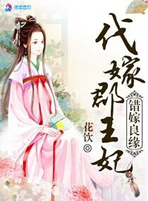 魔道祖师免费漫画全集