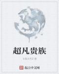 逃离无限密室by液