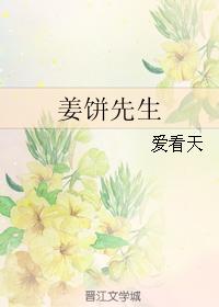 快穿之芙蓉帐暖度春宵