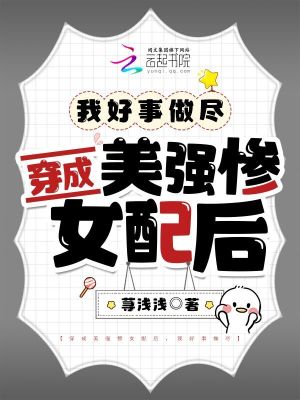 创造与魔法鲨鱼饲料