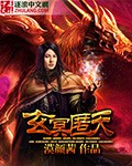 bt天堂网在线最新版