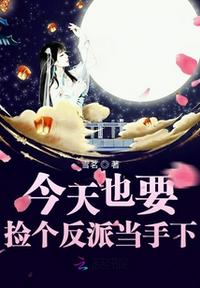 天下魔布无限调养版入口