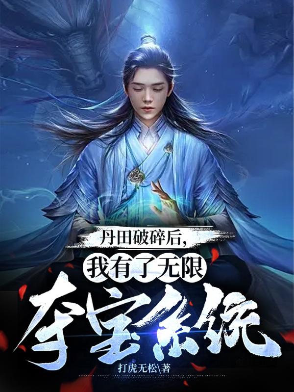 女教师精喷11p