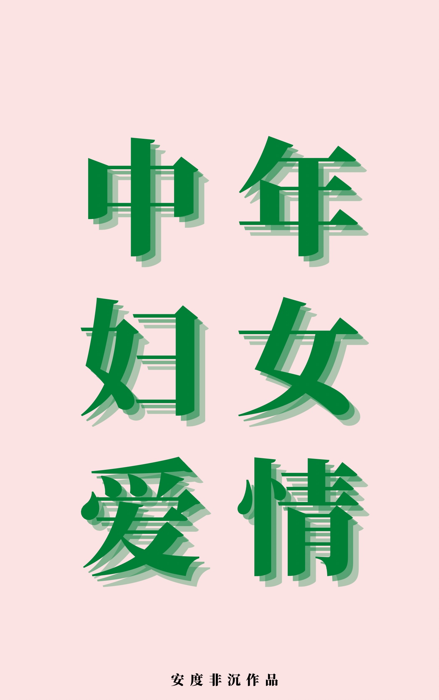 铝蜂窝