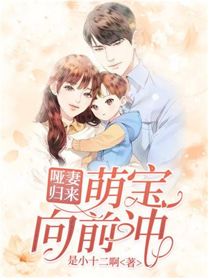 女教师系列经典作品