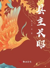 魔道祖师txt百度云全文加番外