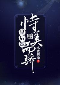 无料エロ同人志エロ漫汉化