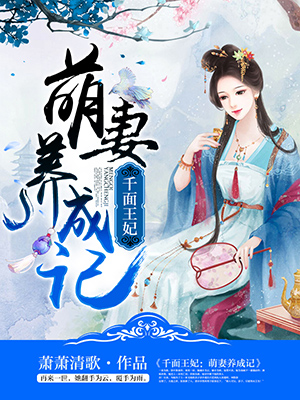 师尊h