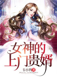 无人区电影在线观看完整版