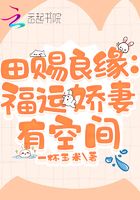 电影《青春》韩剧免费观看