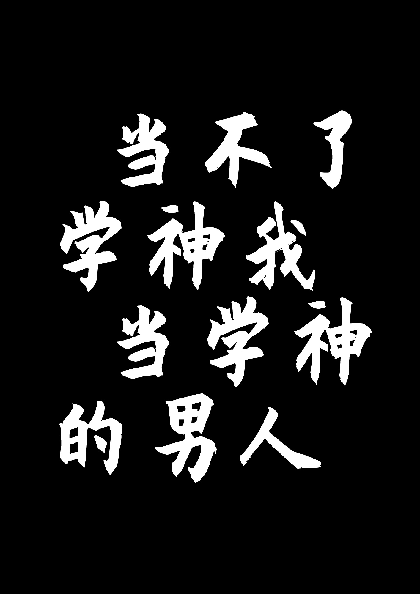 日本人成在线视频免费播放