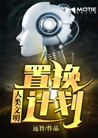 黄蓉新传