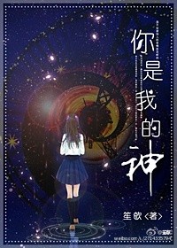 全彩本子漫画