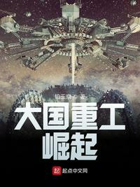 千古玦尘免费观看完整版