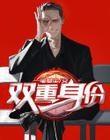 堀与宫村国语版免费完整版