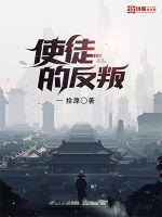 俄罗斯18xv在线观看